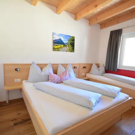 Gonda Inklusive Premiumcard Appartement Galtür